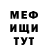 МЕТАДОН VHQ DanyaTriceps