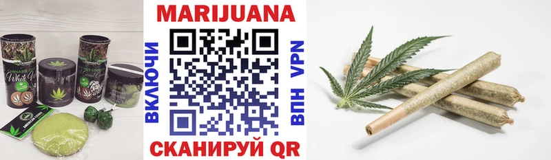 Cannafood конопля  закладки  Тетюши 