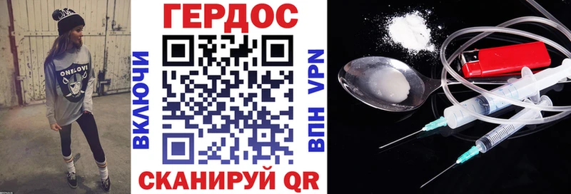 ГЕРОИН афганец  darknet какой сайт  Тетюши 