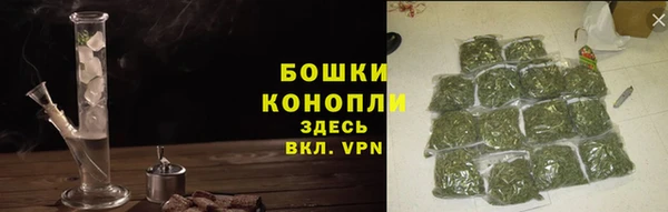 прущая мука Михайловск