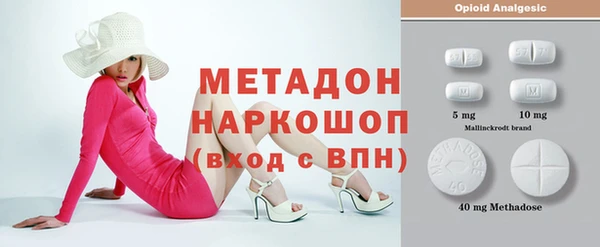 ешки Алексеевка