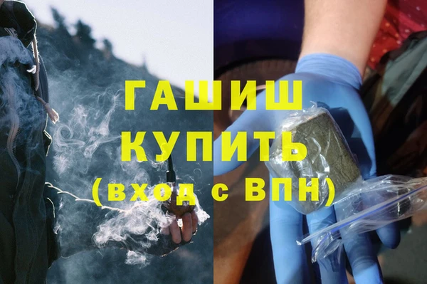 прущая мука Михайловск