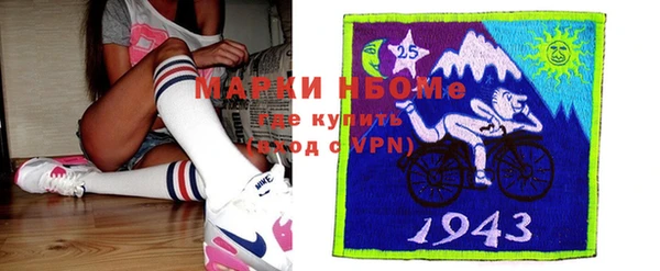 прущая мука Михайловск