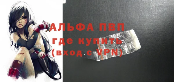 прущая мука Михайловск