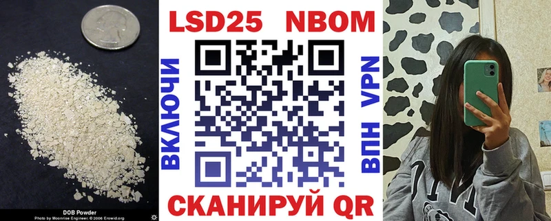 Лсд 25 экстази ecstasy Тетюши