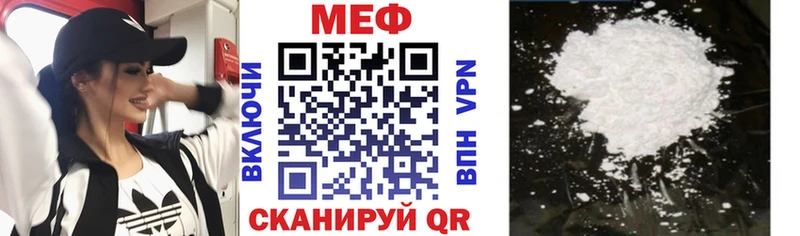 blacksprut ТОР  Тетюши  Меф mephedrone 