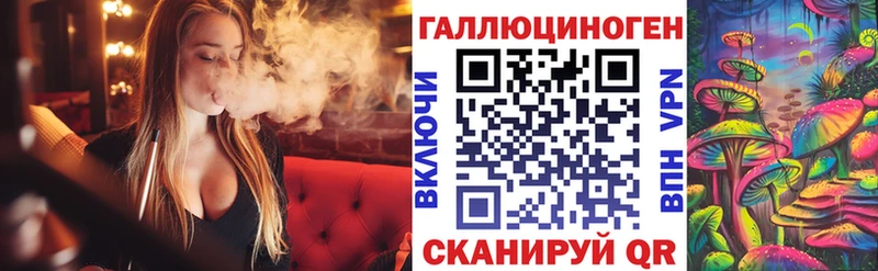 это какой сайт  Тетюши  Псилоцибиновые грибы мицелий 